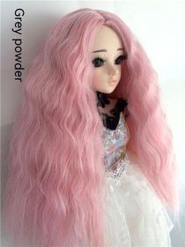 Small Cloth Salon Doll Wigs (Option: Gray Powder-Ke Er)