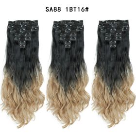Long Curly Hair High Temperature Silk Curtain (Option: R)