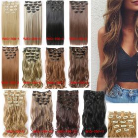 Braiding Human Hair Extension Sets Synthetic Wig (Option: WIG70012)